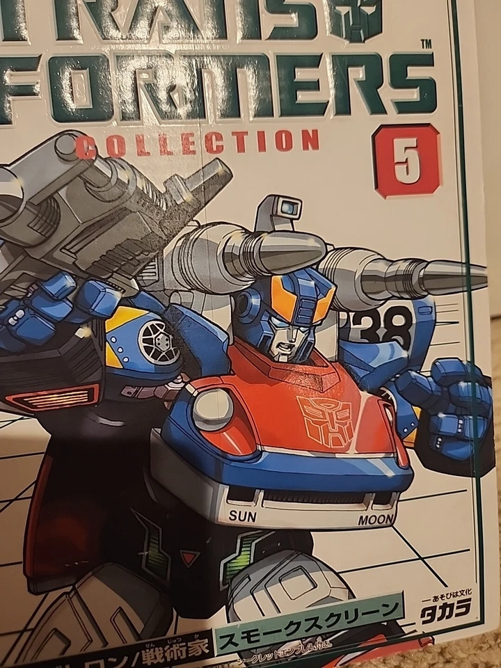 2002 Takara Transformers G1 Smokescreen Collection 20 Reissue Japan - Image 2 of 4