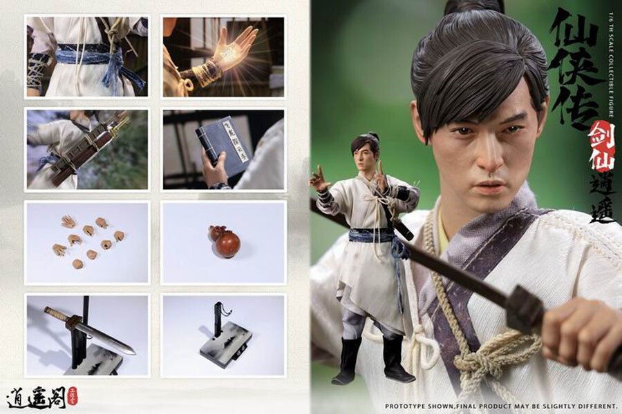 JF STUDIO 1/6 SCALE Chinese Paladin Sword and Fairy Li