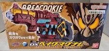 NUOVO Kamen Rider Gavv DX Pistola di Trasformazione Bake Magnum con Breacookie Gochizo