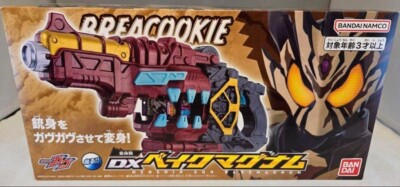 NEW Kamen Rider Gavv DX Transformation Gun Bake Magnum with Breacookie Gochizo