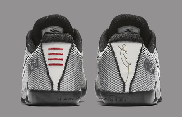 kobe quai 54