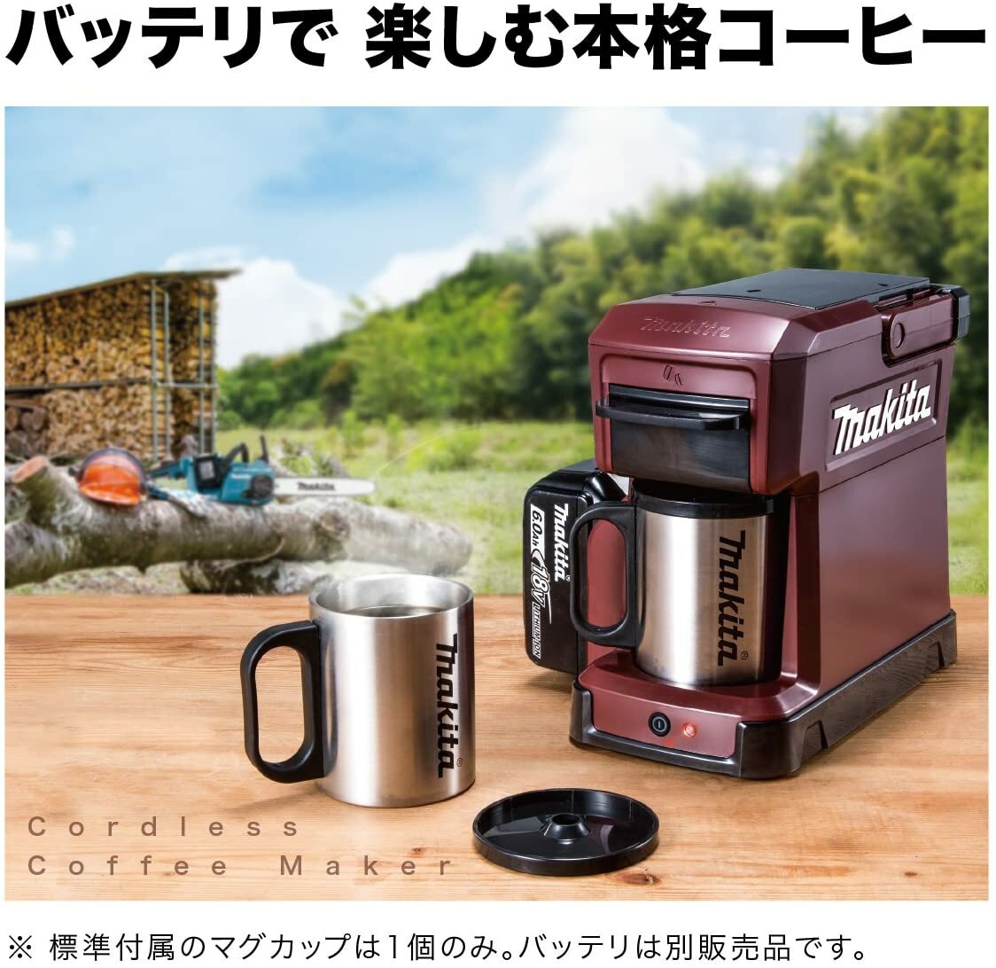 rechargeable espresso maker