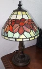 Vintage 11" Tiffany Style Metal Base Desk Table Lamp with Stained Glass Shade