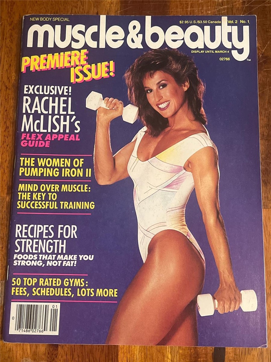 rachel-mclish-2024-palm-springs-life-magazine-july-1997-shop-palm