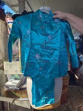 Chinese Childrens Pajama Set Blue Size 14 Vintage 1960's Traditional Shanghai