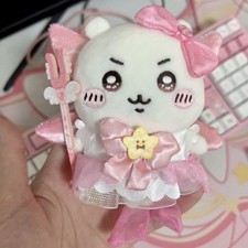 Cute Chiikawa Plush Doll Keychain Bag Charm Super Magical Mascot Holiday Gifts