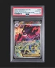 Mega Gengar Ex
