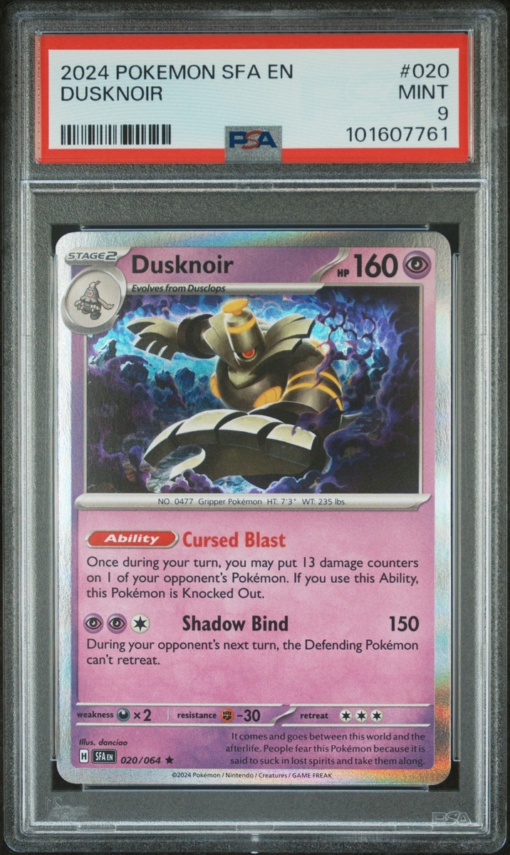 Dusknoir 020/064 Sv: Shrouded Fable Holo for sale online | eBay Dusknoir 020/064 Sv: Shrouded Fable Holo for sale online | eBay