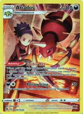 Ariados TG09/TG30 Pokemon Brilliant Stars