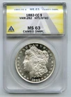 1882-CC Morgan Silver Dollar ANACS MS 63 Cameo DMPL VAM-2B2 Hitlist40 - R228