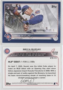 2022 Topps Update Rookie Debut Royal Blue Seiya Suzuki #US259 Rookie RC
