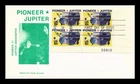 DR JIM STAMPS US PIONEER JUPITER SPACE FDC SCOTT 1556 PLATE BLOCK COVER