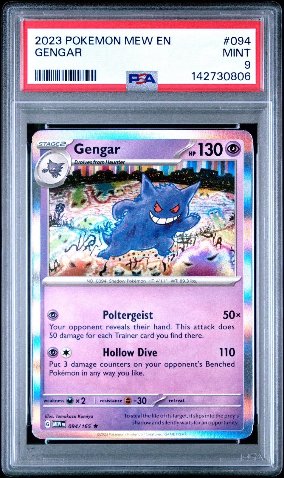 2023 POKEMON MEW EN-151 #094 GENGAR PSA 9