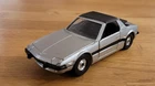 1982 Vintage Corgi Toys No 314 Fiat X1/9 Bertone Silver 1/36 scale diecast model