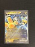 Pokémon TCG Iron Hands ex Sv: Prismatic Evolutions 031/131 Double Rare Holo