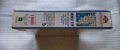 Hideki Yoshioka Puzzle Resort Mansion in Mykonos 1000pcs Jigsaw