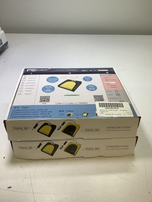 (Lot of 2) PCsensor FS2016_USB/X001BLIIC5 USB Foot Switch, E3E