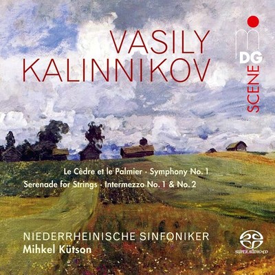 Niederrheinische Sinfoniker - Orchestral Works [New SACD] Hybrid SACD