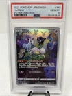 2022 Pokemon Sword & Shield VSTAR Universe Japanese 183 Mew PSA 10