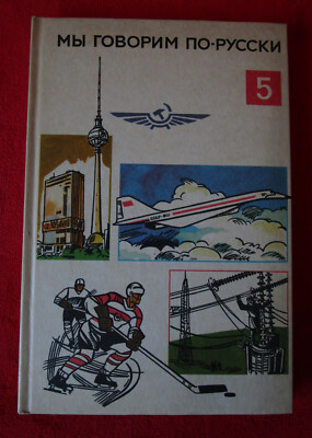 Wir sprechen Russisch Mui goworim po russki 9/10 Klasse DDR Lehrbuch Teil 5 