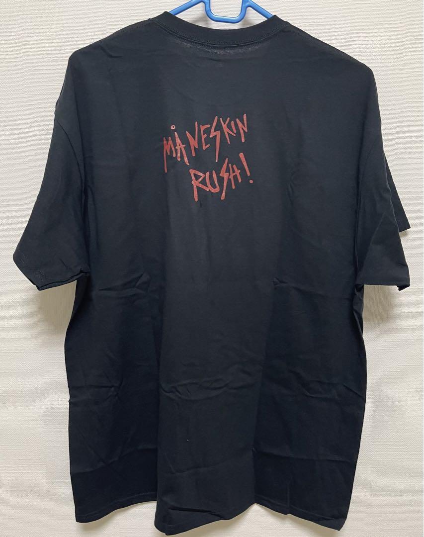 MANESKIN RUSH Maneskin Rush Super Rare Limited Edition CD T