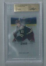 2015 Leaf Clear Football Cards 18