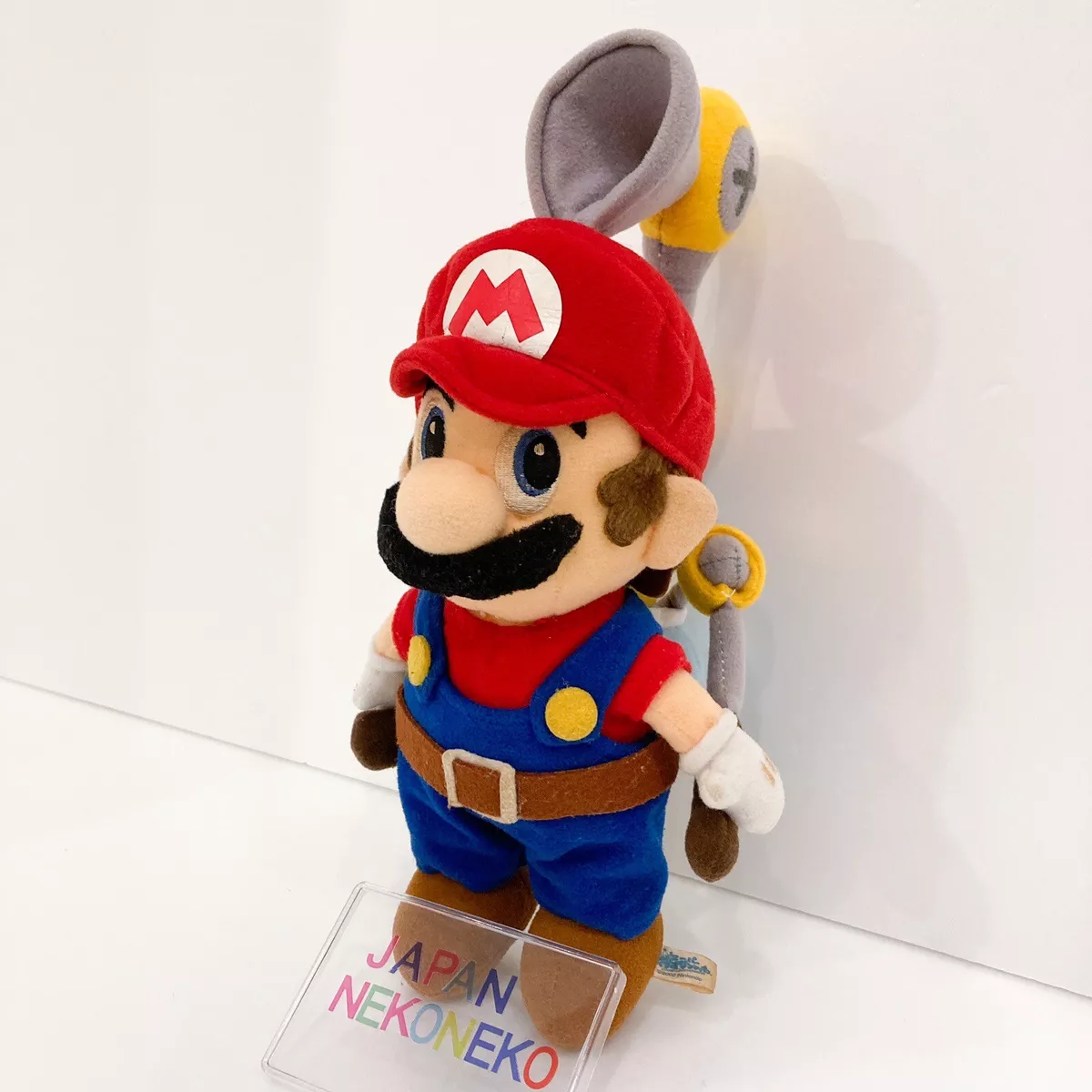 Super mario sunshine plush sales