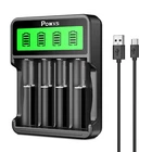 4-Slot USB Battery Charger For AAA AA Ni-MH Ni-CD Li-ion Rechargeable Batteries