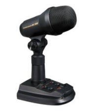 Yaesu M-100 Dual-Element Condenser Dynamic Microphone Yaesu HF Radios new japan