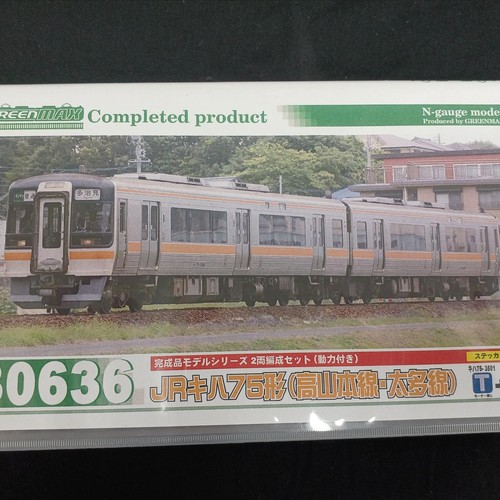 GREEN MAX JR Kiha 75 Takayama Main Line Taita 644126 | Zustand: Used