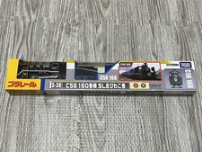 [, with box] Plarail S-38 C56 SL Kitabiwako