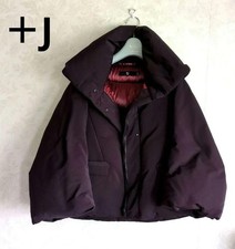 UNIQLO + J Jil Sander Hybrid Down Jacket Size...