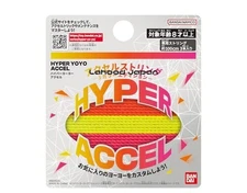 [BANDAI] Hyper Yo-Yo Accel Accel String - 3 Color Edition