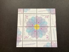 ICOLLECTZONE Hungary 3983 Flowers XF NH  (D400-977)