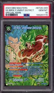 Bt26 Dragon Ball | eBay