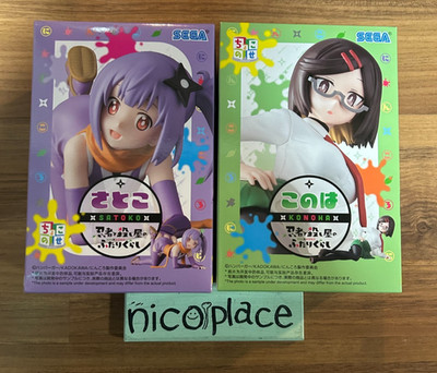 A Ninja and an Assassin Under One Roof Satoko Konoha Chokonose U.S. Tax Included