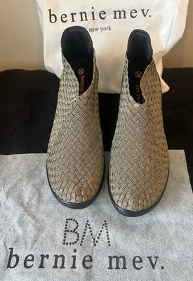 Bernie Mev Chesca Bronze Ankle Boot Size 7 (38) New w/o box w/ dust cover