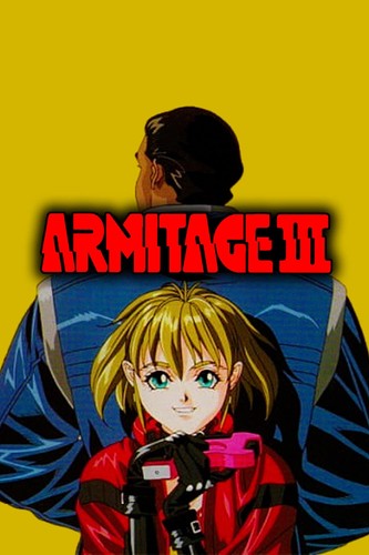 Armitage III plus MOVIES Comple Anime Series DVD