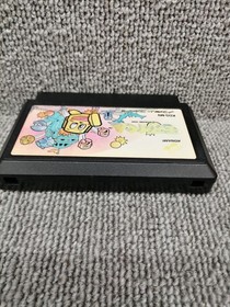 KONAMI Moai-kun FC software Famicom