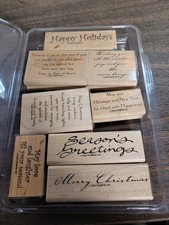 STAMPIN UP RUBBER STAMP SET SEASONS GREETINGS 2 STAMPS ARE LIGHTLY USED