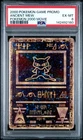 2000 POKEMON GAME MOVIE POKEMON 2000 MOVIE ANCIENT MEW PSA 6