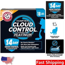 Environmentally Friendly Cat Litter   Clumping, 18lbs, Strong Odor Control