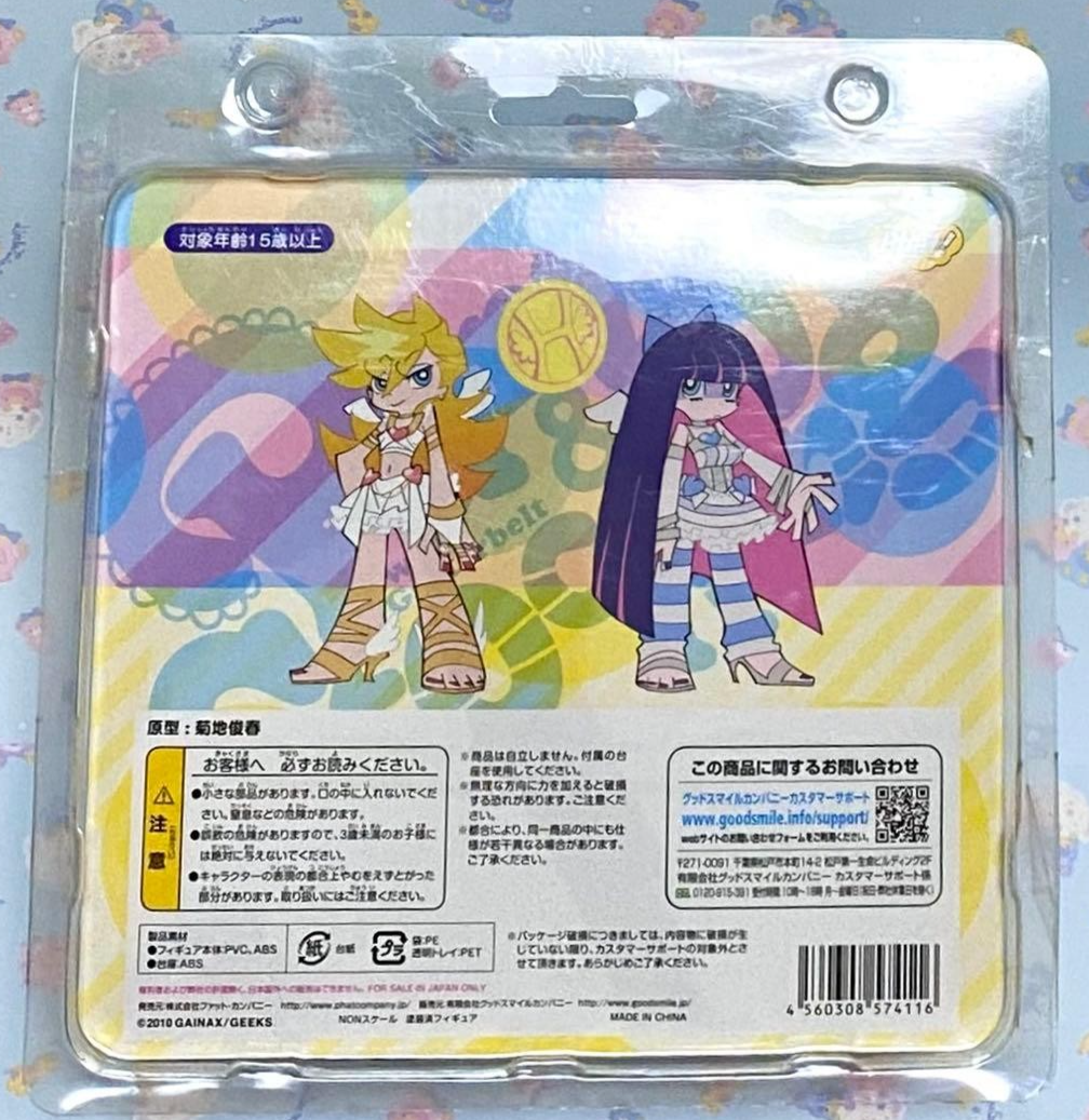 Panty & Stocking with Garterbelt ツインパック Panty & Stocking with Garterbelt Heaven Coin Angel Ver Twin Pack