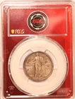 1917 Standing Liberty Quarter - Type 1 - PCGS XF45 - #4086E