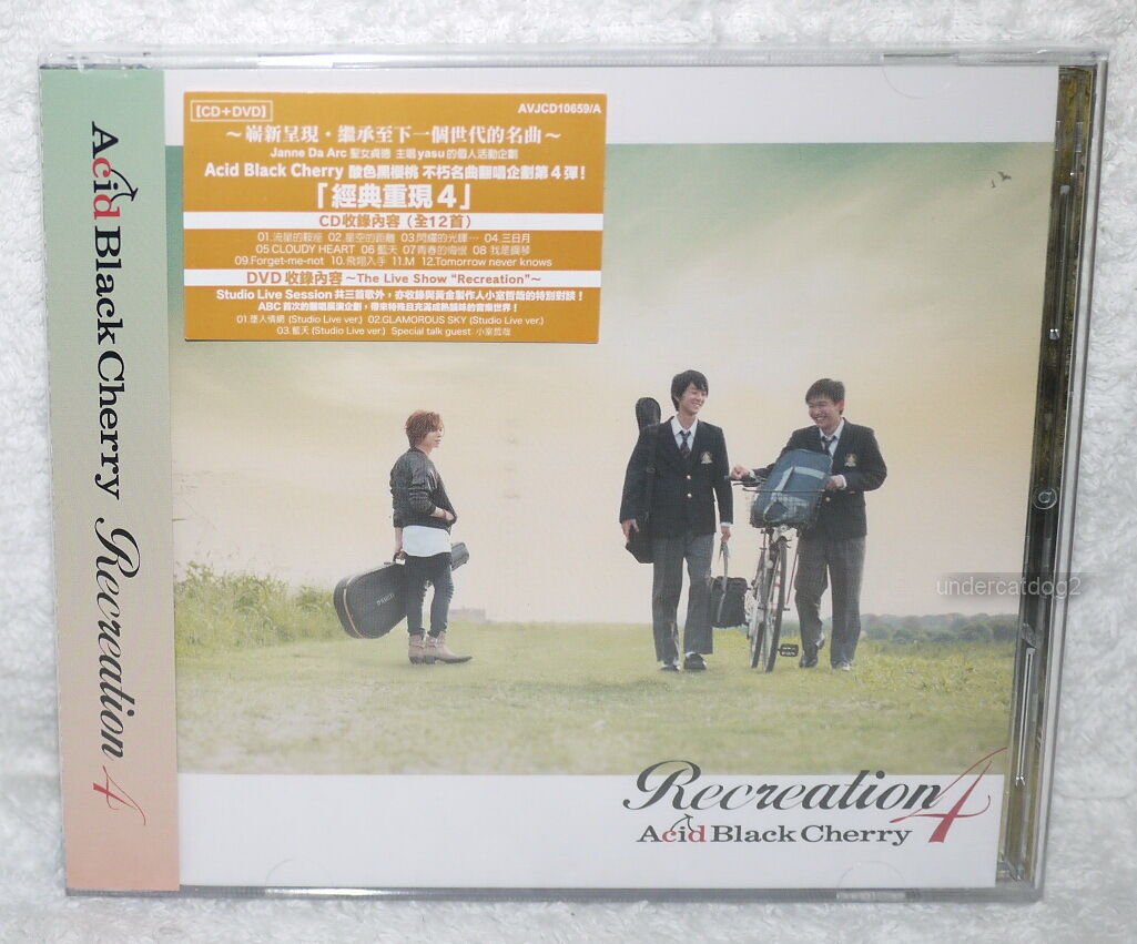 Acid Black Cherry Recreation 4 Taiwan Ltd CD+DVD (Janne Da Arc