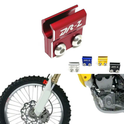 DR-Z LOGO Front Brake Lines Hose Clamp Holder For 2005-2021 SUZUKI DRZ 400SM