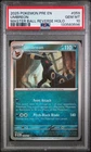 2025 POKEMON PRE EN-PRISMATIC EVOLUTIONS MASTER BALL REVERSE HOLO UMBREON PSA 10