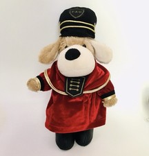 FAO Schwarz Plush Dog Patric The Puppy Plush British Guard 12.5" Standing