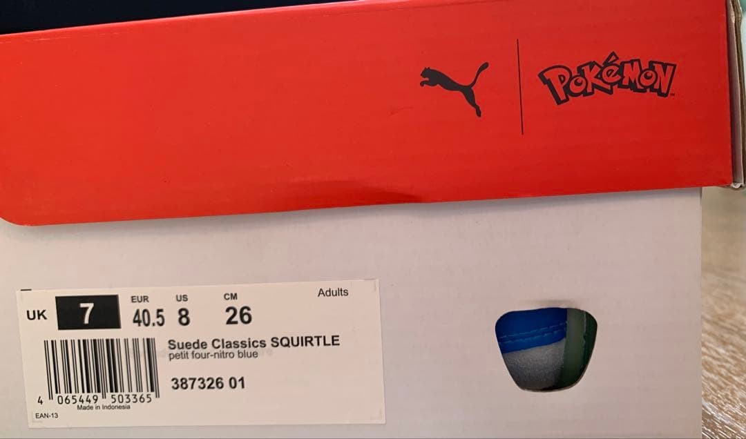 Puma Pokmon Pokemon Collaboration Sneakers Squirtle US 8 thumbnail 13
