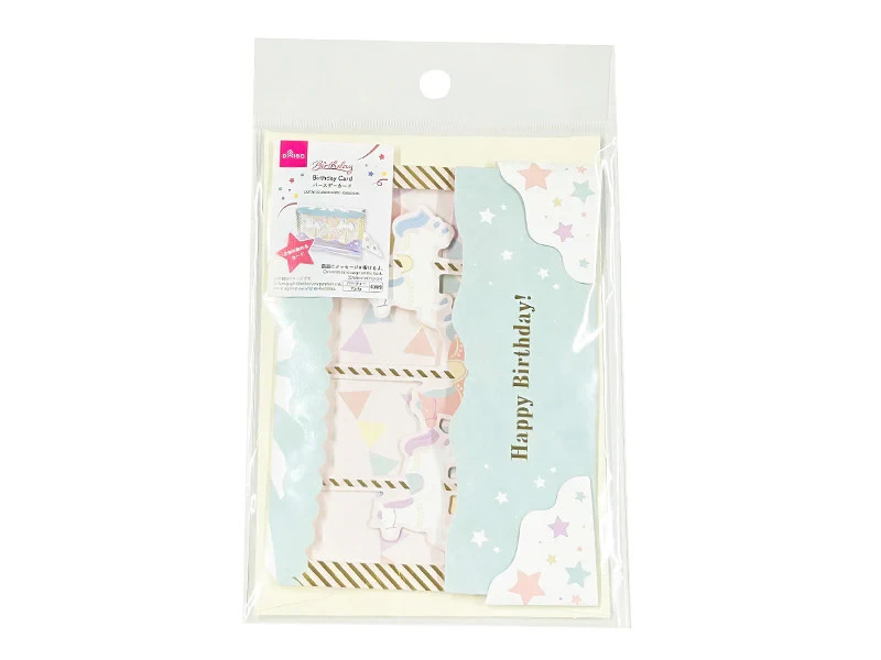 Juego de tarjetas de cumpleaños japonesas Kawaii 4 piezas lindas tarjetas de ...